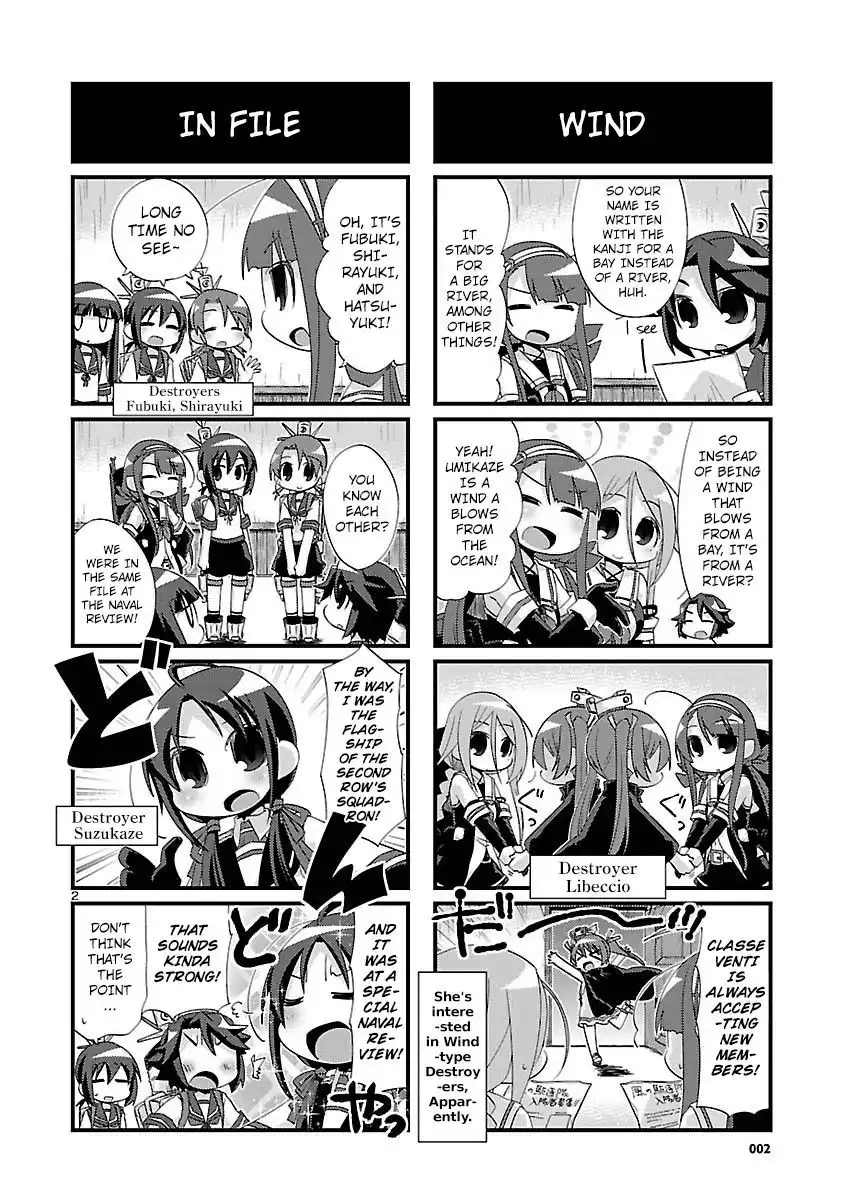 Kantai Collection - Kankore - 4-koma Comic - Fubuki, Ganbarimasu! Chapter 108 2